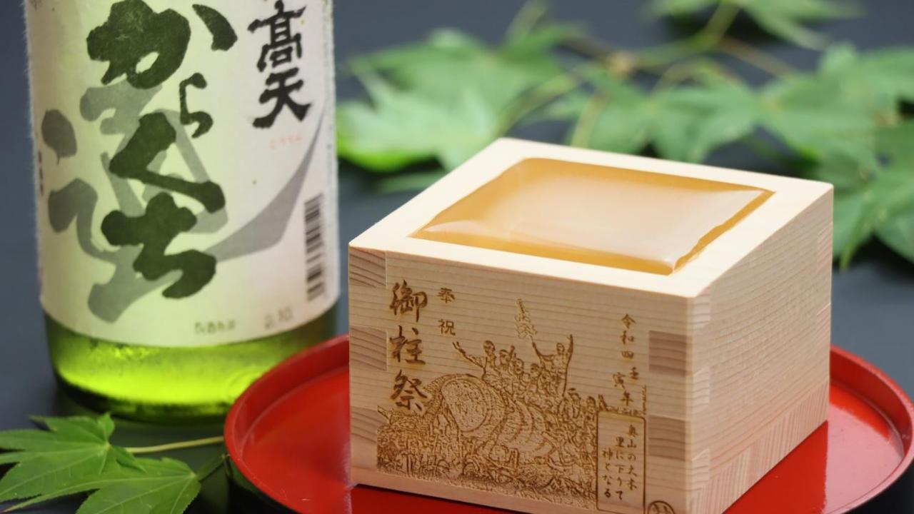 Baigetsu Ryokan Shimosuwa Εξωτερικό φωτογραφία