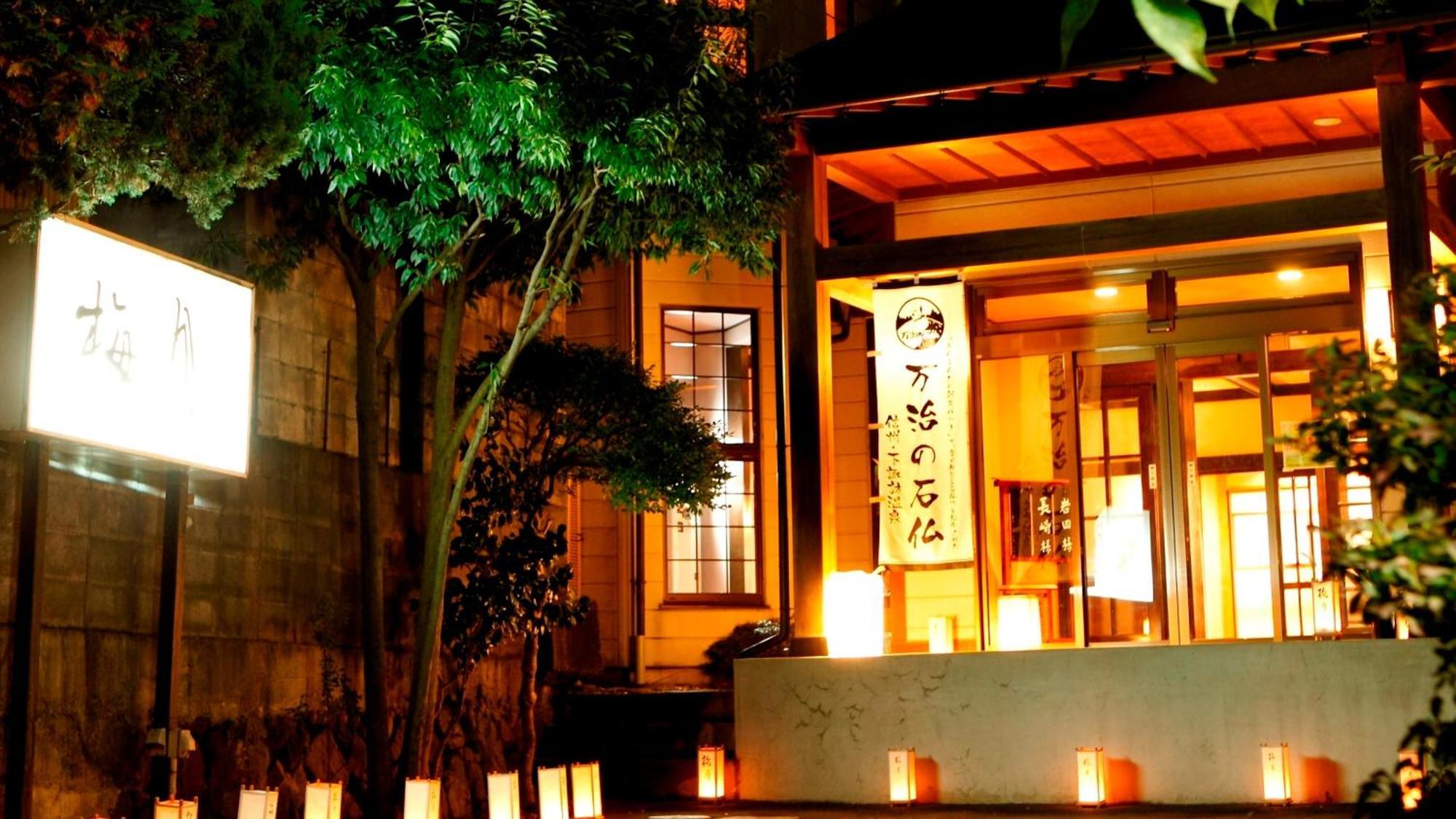 Baigetsu Ryokan Shimosuwa Εξωτερικό φωτογραφία